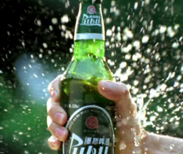 貴州驕傲 – 瀑布啤酒