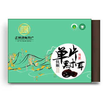 正榜地標特產(chǎn)品牌設(shè)計
