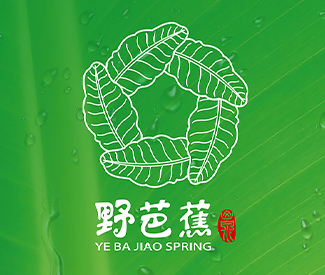 野芭蕉-天然泉水